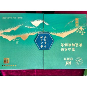 姜来无忧小黄姜粉250g