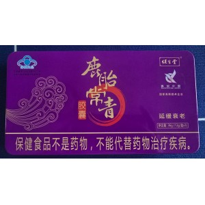 姜来无忧小黄姜粉250g