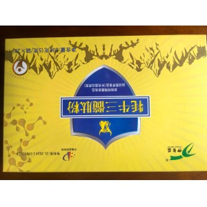 姜来无忧小黄姜粉250g