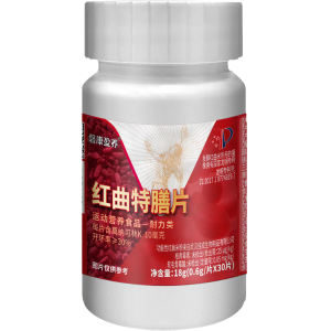 姜来无忧小黄姜粉250g