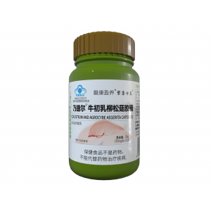 姜来无忧小黄姜粉250g