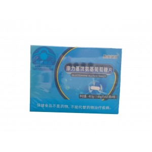 姜来无忧小黄姜粉250g