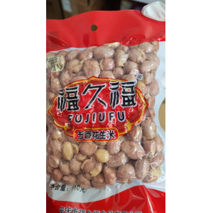 110g福久福酥脆五香花生米