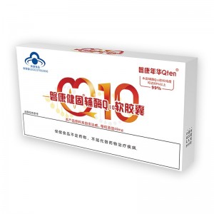 姜来无忧小黄姜粉250g