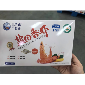 华北盐田有机盐田香虾300g