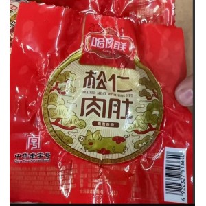 哈肉联松仁肉肚300克