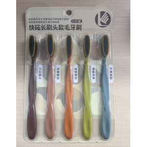 快砳长刷头软毛牙刷5支/板