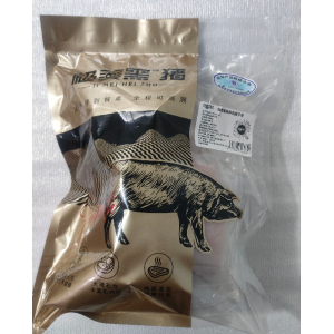 极美黑猪多肉扇子骨1kg/袋
