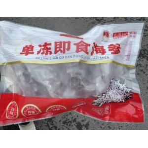 快砳单冻即食海参500克