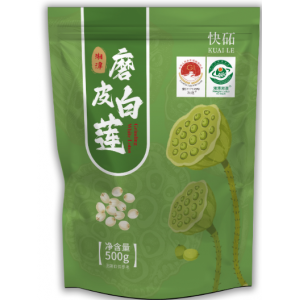 快砳磨皮白莲500克