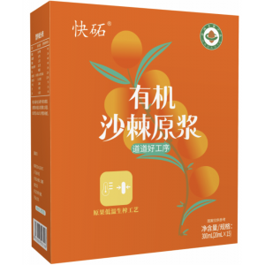 快砳有机沙棘原浆300mL