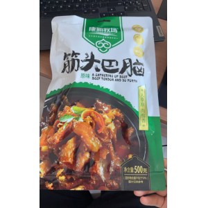 康新牧场筋头巴脑原味500g