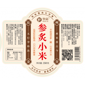 快砳参炙小米（250克）
