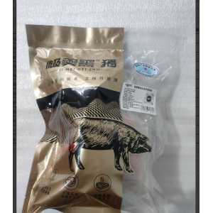 极美黑猪去皮去骨前腿1kg/袋