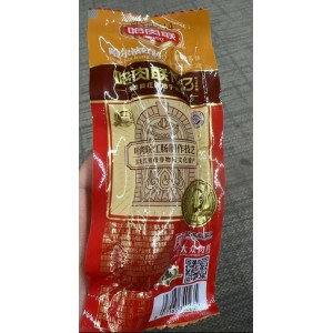 哈尔滨红肠110克