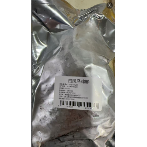 白凤乌鸡胗500g