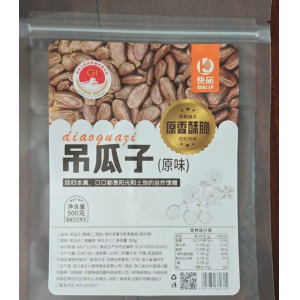 快砳吊瓜子500g（原味）