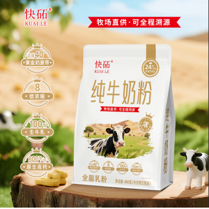 快砳纯牛奶粉400g