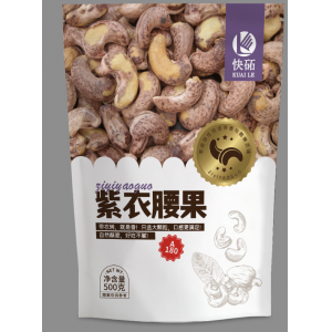 快砳紫衣腰果500克