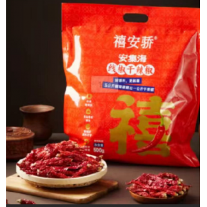 禧安骄线椒干辣椒500g