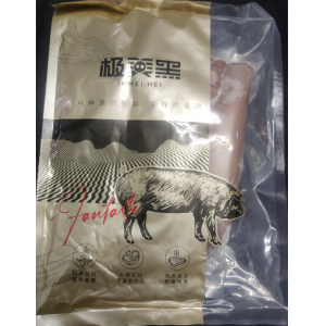 极美黑猪小里脊肉1kg/袋（精5号）