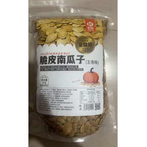 快砳脆皮南瓜子1kg（五香味）