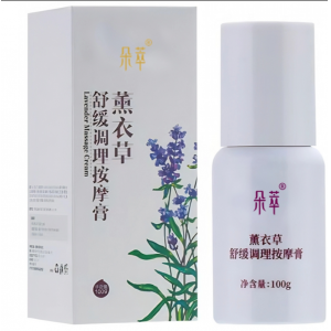 朵萃薰衣草舒缓调理按摩膏100g/瓶