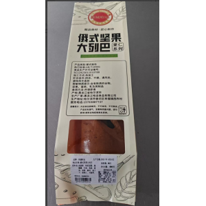 俄式坚果大列巴500g