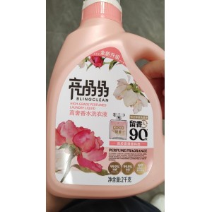 亮晶晶高奢香水洗衣液500g