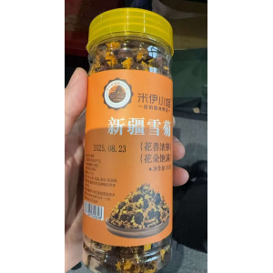 米伊小姐昆仑雪菊35g