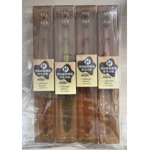 快砳超柔螺旋软毛牙刷单支