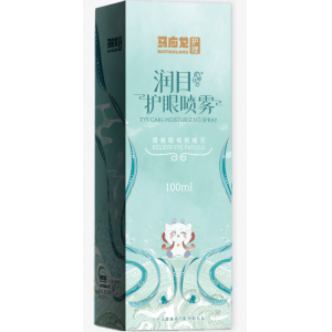 快砳专供-马应龙润目护眼喷雾100mL