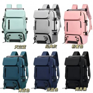 动能双肩背包-0508