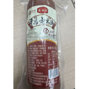 快砳 嘉盛合青岛老火腿450g/根