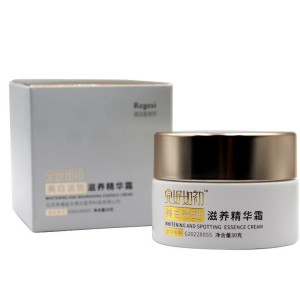完好如初美白淡斑滋养精华霜30g