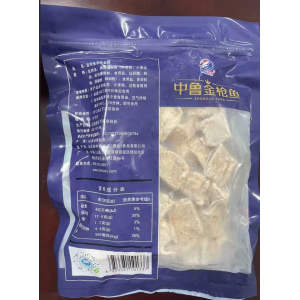 中鲁金枪鱼500g金枪鱼香酥鱼脖
