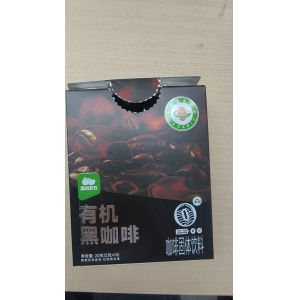 西域美农有机黑咖啡20克