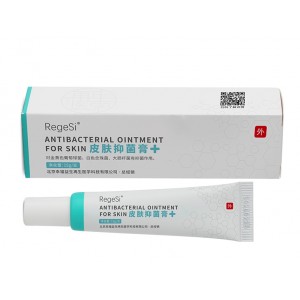 Regesi皮肤抑菌膏15g