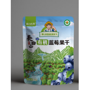 有机蓝莓干250克/袋