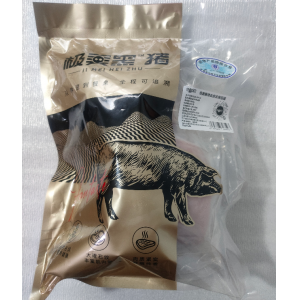 极美黑猪去皮去骨后腿1kg/袋