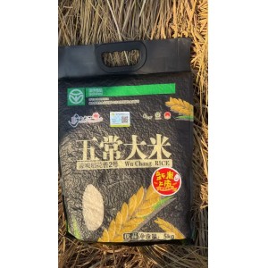 五常大米5kg