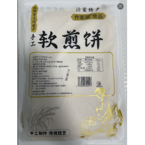 乔家湖手工软煎饼（小米） 500g