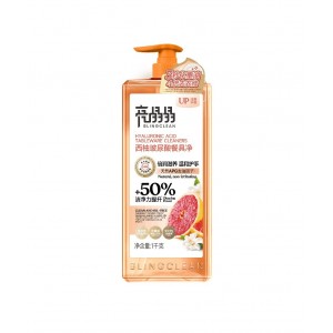 亮晶晶西柚玻尿酸餐具净1kg