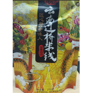 蛮玩云南过桥米线（菌香鸡汤）270g
