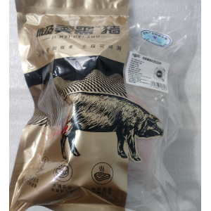 极美黑猪去皮五花肉1kg/袋