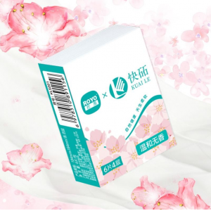 若禺&快砳联名手帕纸6片/包*10包/条