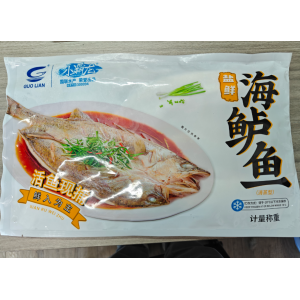 国联小霸龙珠海白蕉海鲈鱼大号 500g-600g