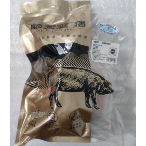 极美黑猪板油1kg/袋