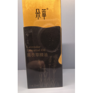 朵萃薰衣草精油10ml/瓶