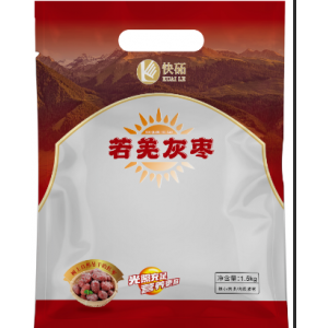 快砳新疆若羌灰枣1.5kg